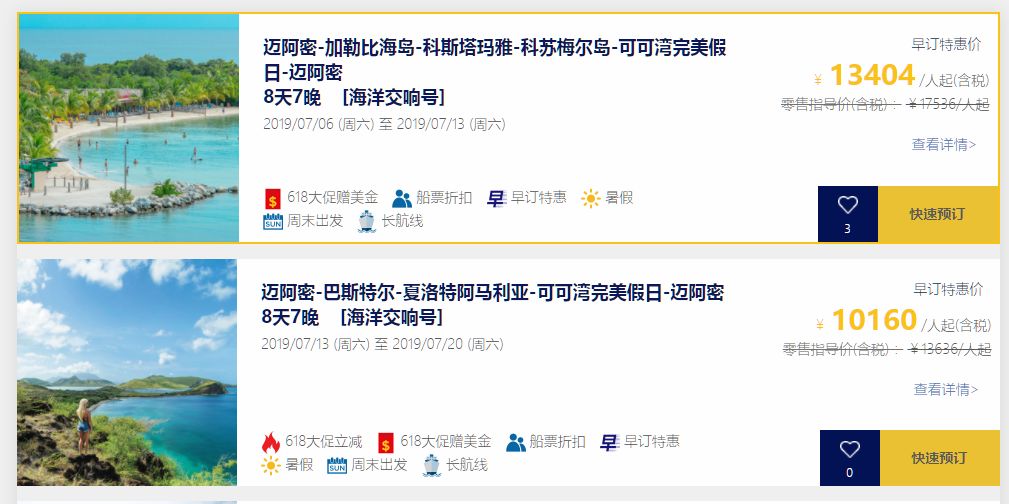 亚洲欧美日韩乱码精品,潮流时尚,全球视野,独特风格,精彩内容 亚洲欧美日韩乱码精品,潮流时尚,全球视野,独特风格,精彩内容