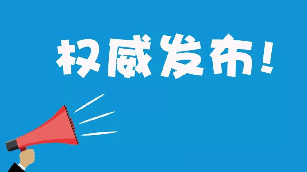 亚洲无码精品gay区最新资源，高清无码，男男激情，专享合集，独家发布
