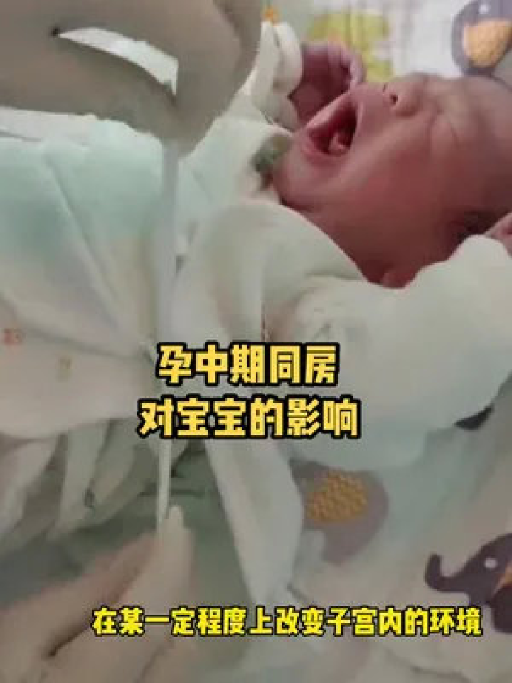 久久孕妇网站分享孕期护理知识，助准妈妈轻松度过怀孕期，迎接健康宝宝