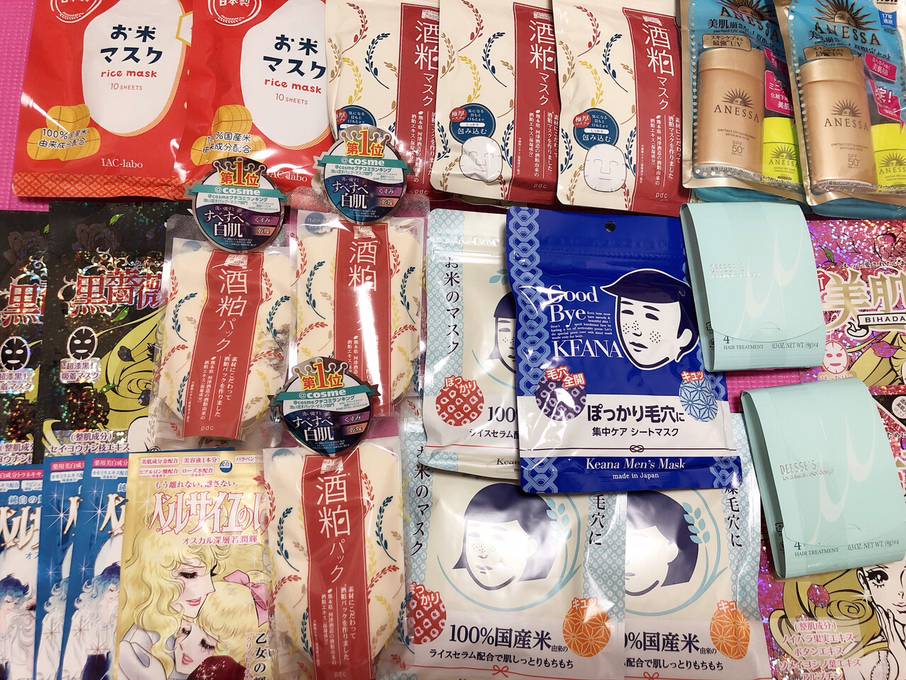1.久久思思日本精品精选15款必买好物