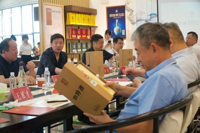 69.怕古董老头和收藏大爷的珍宝奇谈
