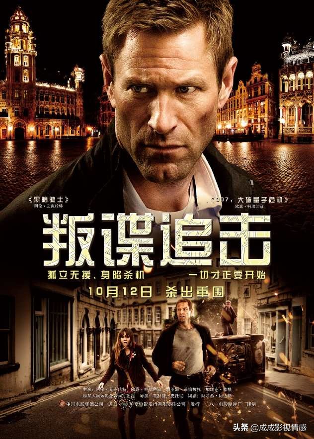色情av在线观看免费高清无码，最新资源下载，精彩影片推荐