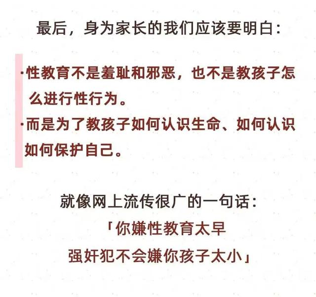 成人A片少女稀哩哗啦引发热议，探索背后社会现象，如何正确看待性教育话题