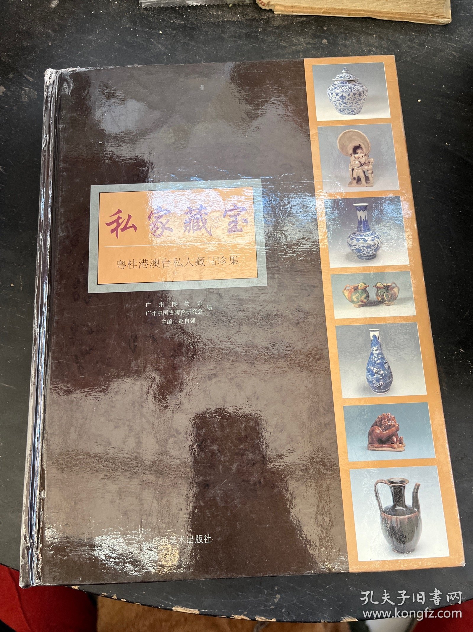 2.美女陰戶大合集浜性感诱惑,私密写真,独家珍藏 2.美女陰戶大合集浜性感诱惑,私密写真,独家珍藏