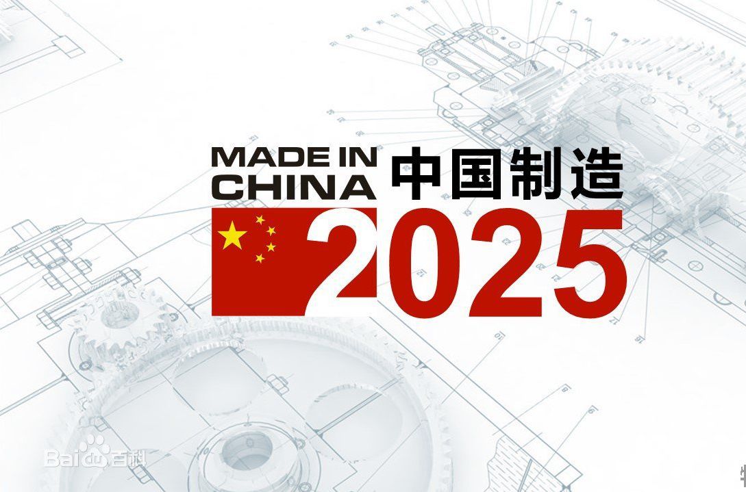 国产re99崛起见证中国制造的辉煌时代，创新引领未来，品质赢得信赖