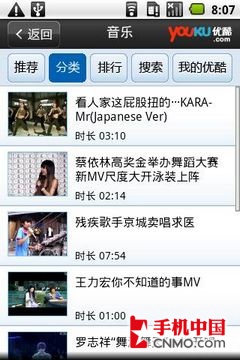 台湾A片在线免费观看视频推荐，热门高清资源，最新无码影片合集