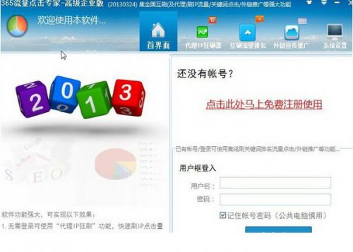国产精品乱码毛片在线人与高清无码资源免费观看，畅享刺激体验，点击下载