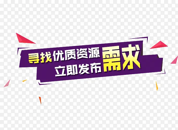 黄色婷婷色色网站精彩内容尽在这里，高清无码，独家资源等你来发现