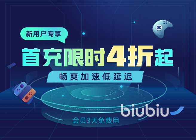 流畅观看不卡的A片，高清无缓冲，享受极致体验，畅快不延迟