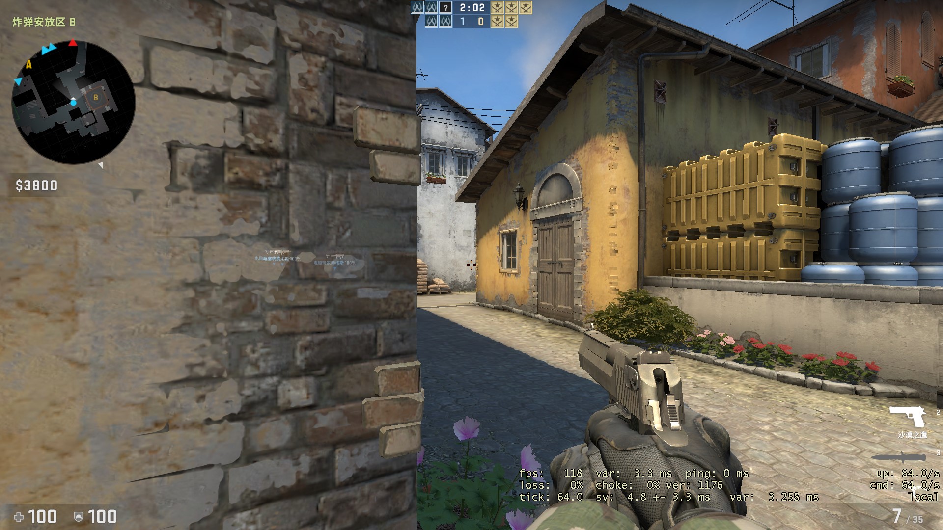 CSGO国产婬妇浜战术解析，高手进阶攻略，实战技巧大公开