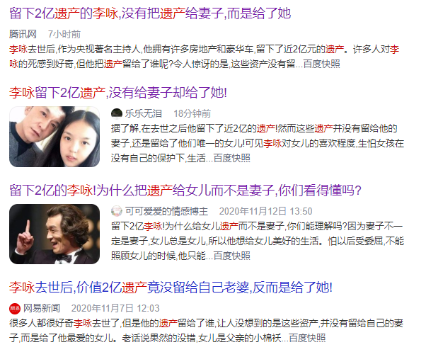chinesegototoilet43浜引发热议,网友热议背后原因,探讨文化差异与生活习惯 chinesegototoilet43浜引发热议,网友热议背后原因,探讨文化差异与生活习惯