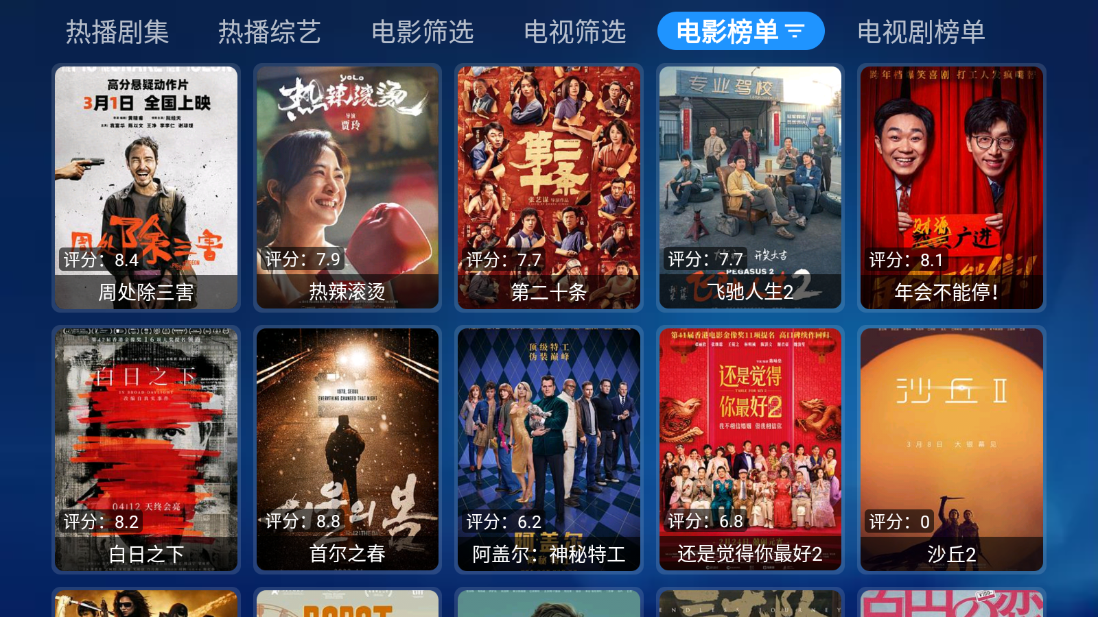 "91麻豆精品国产91久久久推荐资源，优质影视，精彩内容，尽在这里"