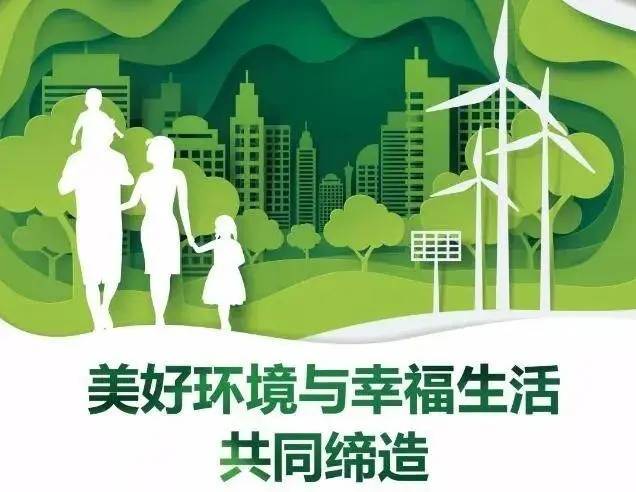 永旺物美携手打造智慧零售新体验，引领消费升级，共创美好生活新篇章
