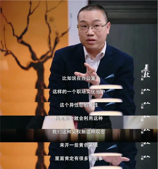 老头呻吟GayXXXX浜引发热议，探讨背后社会现象，关注老年同志群体生存现状