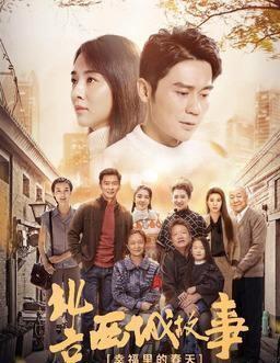 2.26uuu第四欧美，免费高清，在线观看，精彩剧集