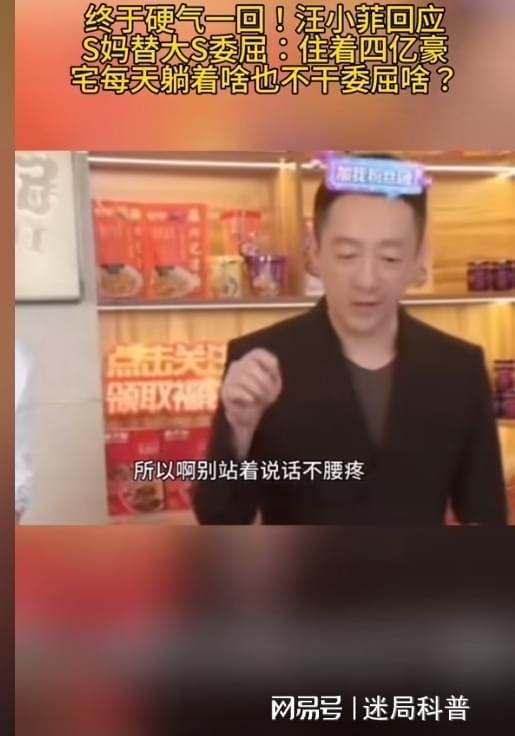 jxx黑料在线网站揭秘最新内幕，独家爆料，深度追踪黑料事件真相
