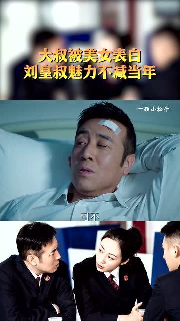 国产亚洲老熟女风采依旧，魅力不减当年，岁月沉淀优雅气质