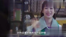 少妇BB站最新热播剧集推荐，精彩剧情抢先看，不容错过的追剧指南