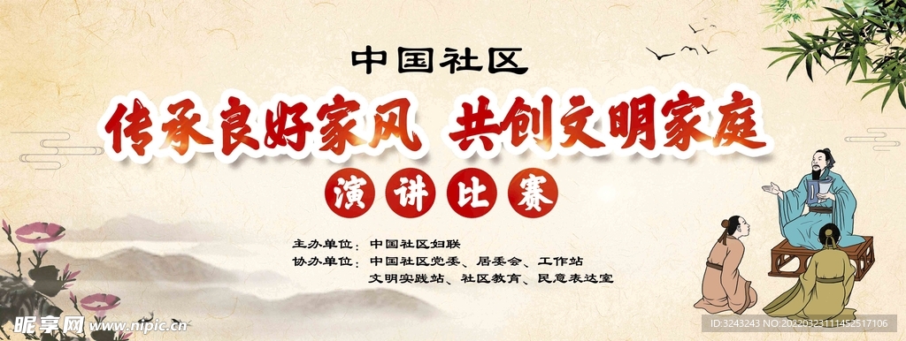 中国老太太的智慧生活，传承家风，享受幸福晚年，展现新时代风采