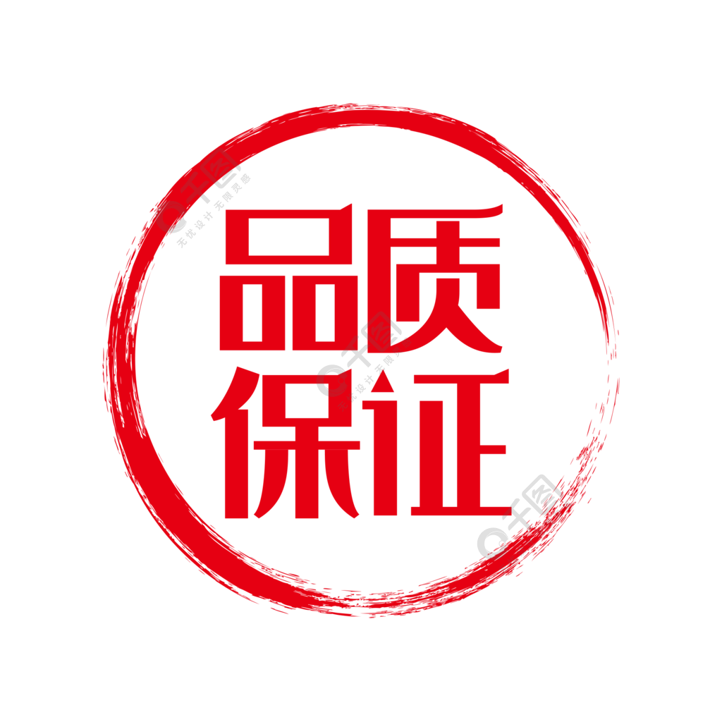 国产精品亚洲久久久久久久，品质保证，经典传承，时尚潮流