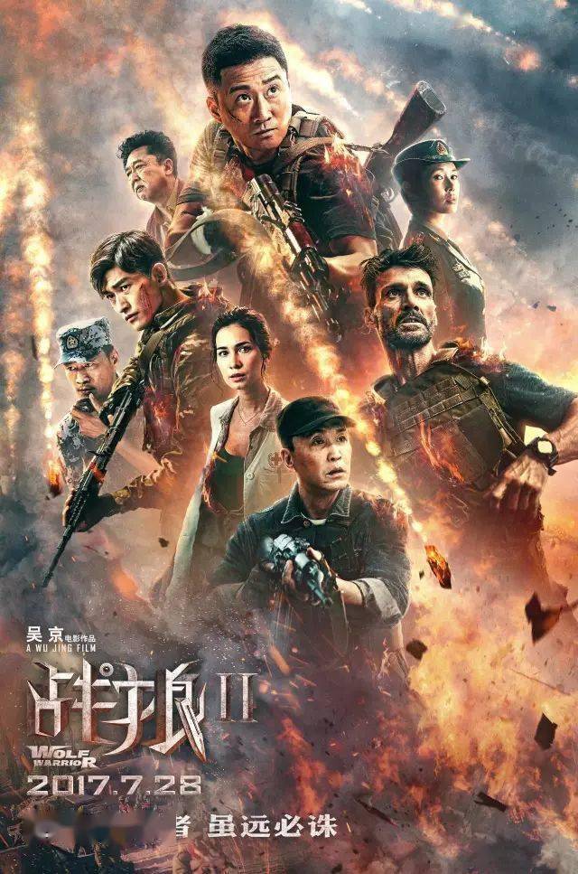国产A人崛起之路，见证成长，探索未来无限可能