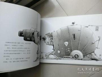 日本海鸣馆GAy老头456浜探秘，古老传说，现代风情，神秘海滨故事