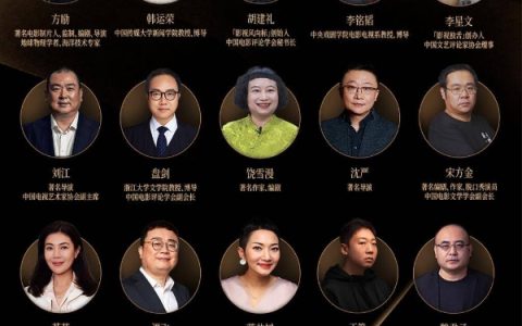 张柏芝XXXXHDAA片引发热议，网友热议其背后故事，探讨娱乐圈真实生态