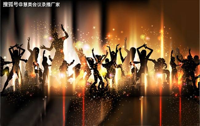 夜夜嗨精品一区狂欢派对舞动青春不夜城