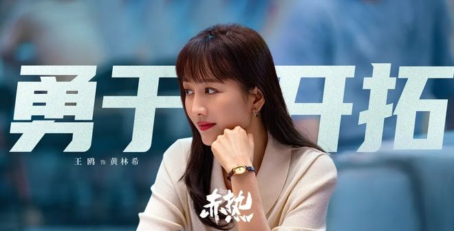 91中文字幕在线视频免费观看高清资源，最新热门影视剧，中文字幕同步更新