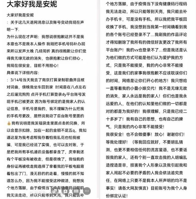 探索印度久久网最新资源，发现精彩内容，享受独特印度文化之旅