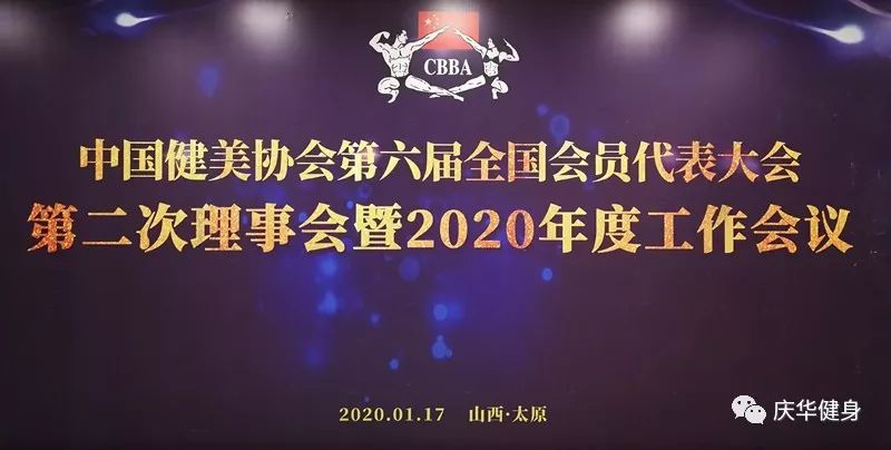 中国xxxxxxx18新时代发展机遇与挑战，创新驱动，经济腾飞，文化繁荣