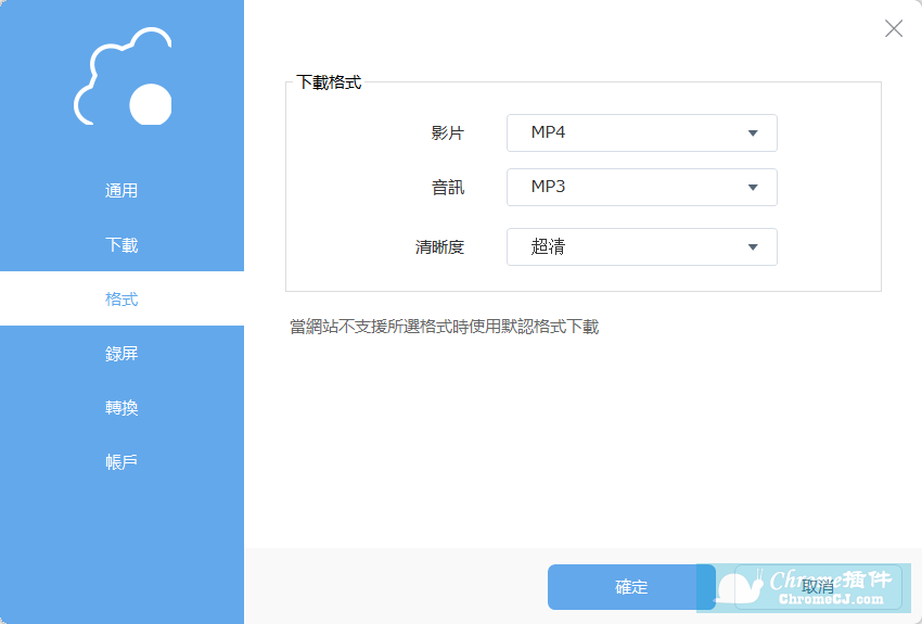 AV国内精品在线观看高清资源免费畅享，海量视频一键播放，精彩内容不容错过