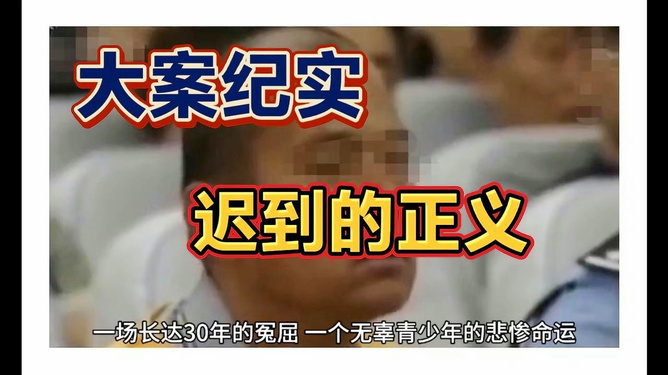 "朋友妻子浜不戴套进入的后果，情感纠葛与道德边界，真实案例警示"