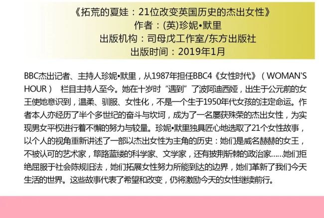 新疆av性主题探讨与深度解析，新疆av性文化研究，新疆av性产业现状分析