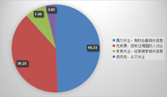 黑人考比视频浜引发热议，网友热议其背后故事，探讨社会现象与影响