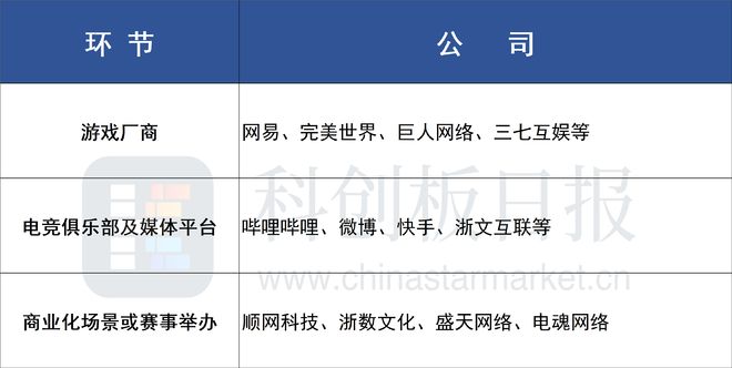 777奇米久久综合婷婷打造全新娱乐体验，探索多元内容，畅享精彩时光