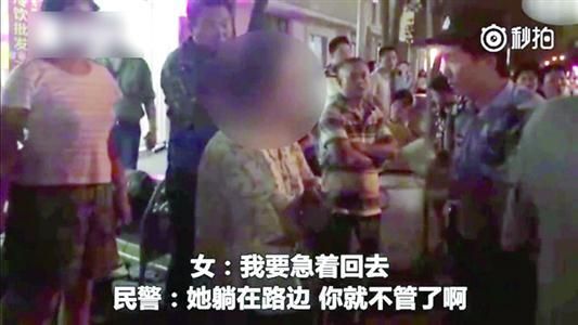 1.欧美捆绑tickle免费网站浜
