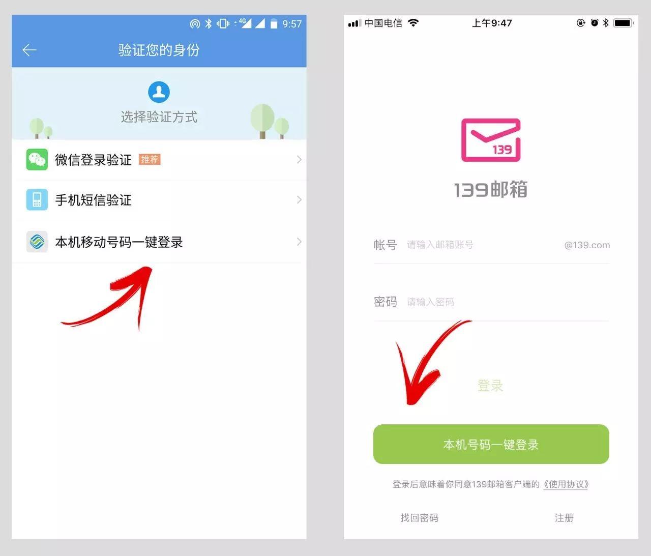 亚洲无码观看你懂的网址畅享高清无码视频，免费在线，无需注册，海量资源
