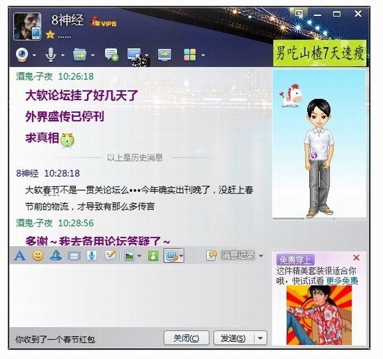 午夜无码免费人妻AAA片软件浜下载，高清无广告，人妻专区，最新资源一键获取