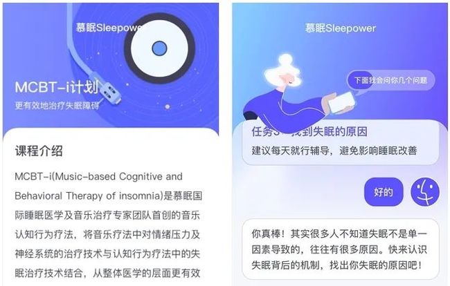 1994意大利版胬肉治疗新突破,创新疗法解析,安全高效恢复指南 1994意大利版胬肉治疗新突破,创新疗法解析,安全高效恢复指南