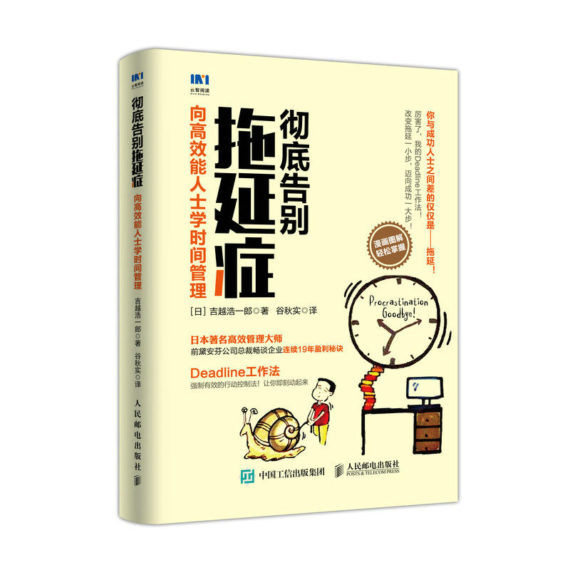 三级不卡久久超流畅体验，告别延迟困扰，畅享极速网络，高清画质不卡顿