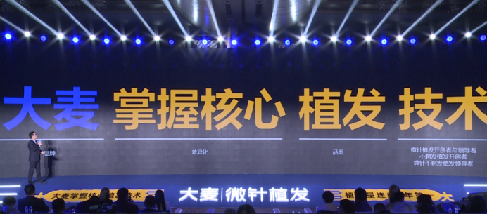 中国GV行业发展现状与未来趋势分析，探索市场机遇，挑战与创新路径