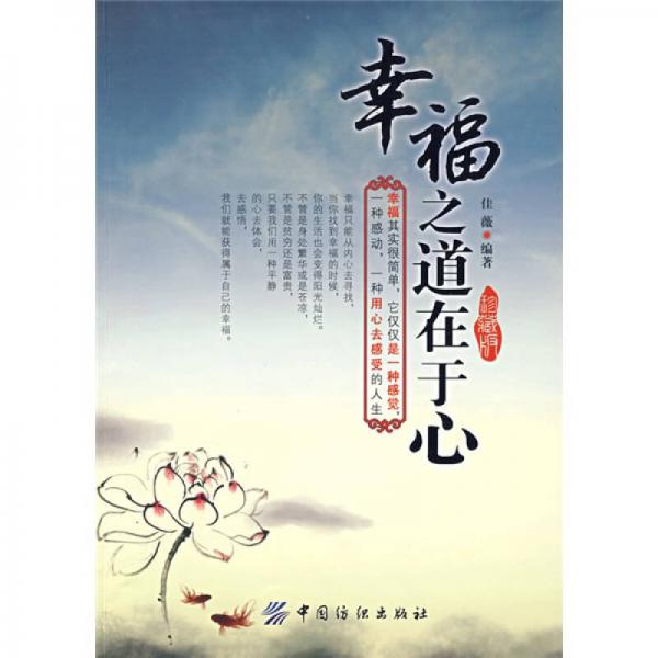 欧美老人生活趣事与健康秘诀，探索晚年幸福之道，分享快乐养老心得