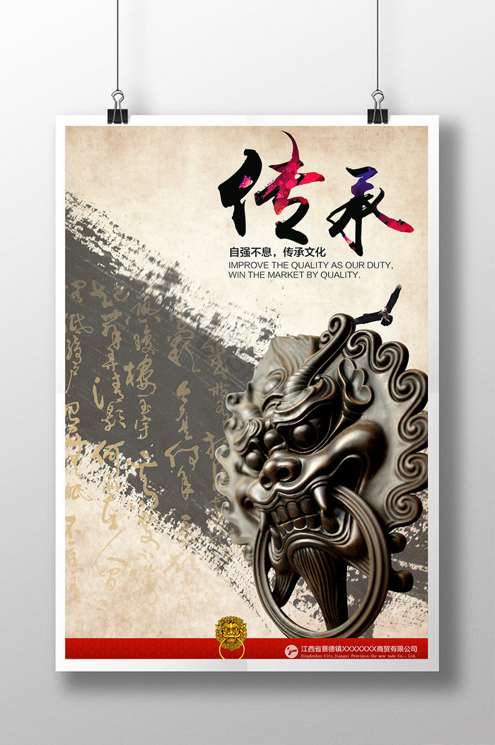 2.黑人女性力量崛起，文化传承，社会变革与未来展望