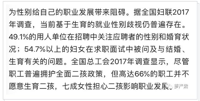 尼龙脚青少年崇拜现象的社会学分析，探讨其文化根源，社会影响及未来趋势