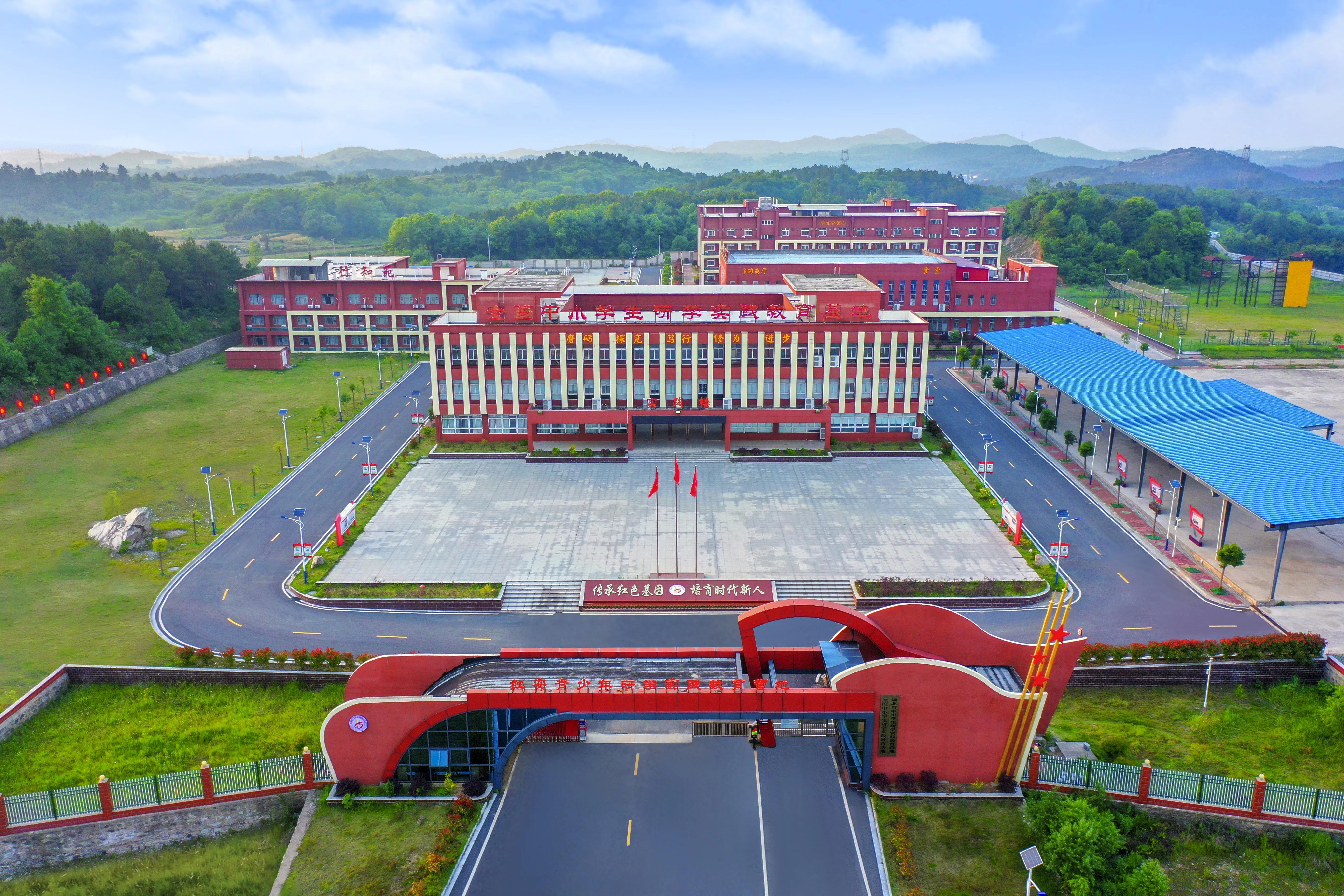 日本学生做爰视频日本引发热议，探讨校园文化现象，关注青少年教育问题