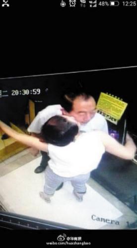 1.四川妇女XX做爰视频引发热议