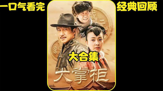 日本无码一区二区三区最新资源，高清无码，精彩合集
