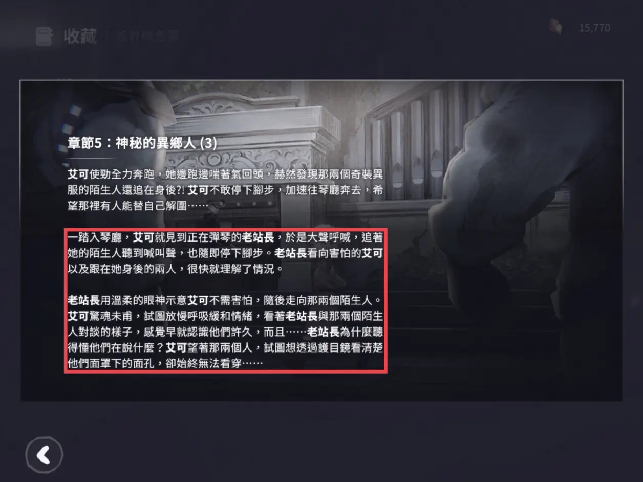 又黄又硬Av揭秘最新高清资源，独家解析热门剧情，畅享极致观影体验
