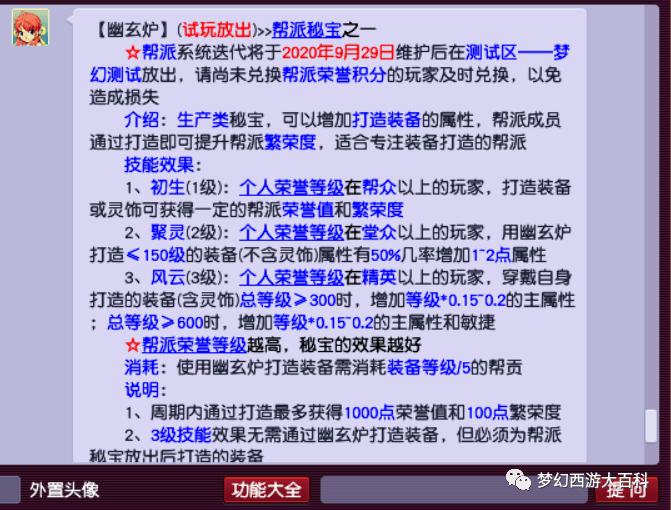 青崆首陆全重牌名连系去符号打造独特品牌青崆首陆全重牌名连系新纪元